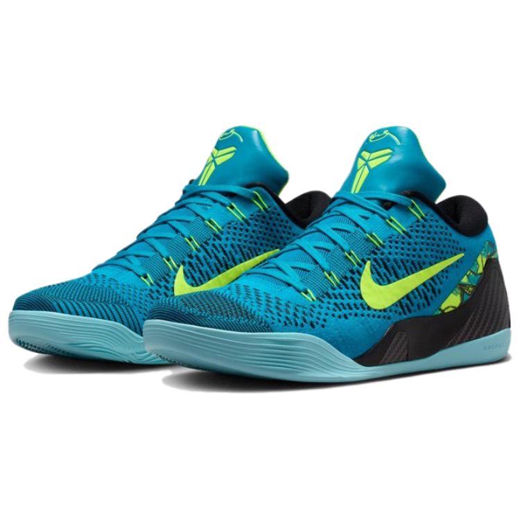 Nike Kobe 9 Elite Low Protro Perspective IO3673-400