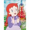 300 Piece Jigsaw Puzzle - Green Gables and Bart Muskau, Popular Korean Puzzle