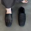 Retro One-pedal Woven Hollow Breathable Single Shoes, Children Wear Square Head Versatile Flat Shoes