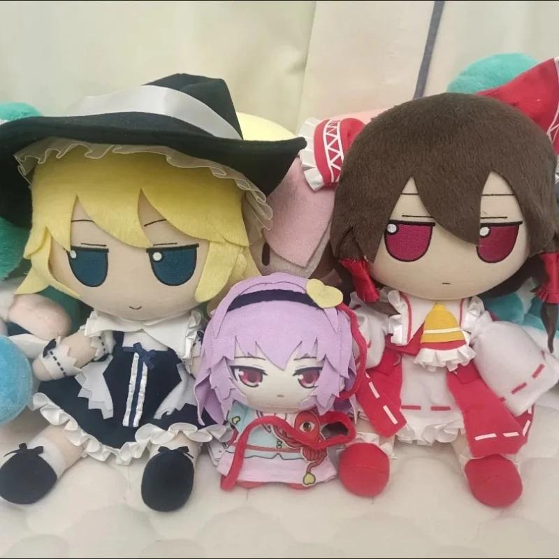 10Cm Anime Game Touhou Project Kawaii Cosplay Soft Cotton Doll Starfish Body Komeiji Satori Cartoon Mini Toy Figures Fans Gifts