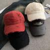 Ripped Beige Letter Baseball Cap, Wide Brim, Big Face, Small Female Cap, Big Head Circumference Hat.