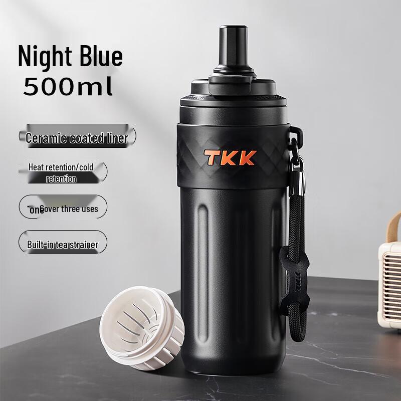 TKK 500ml Portable Insulated Dual-Drink Coffee & Straw Mug
