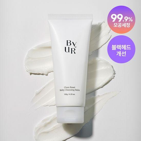 BYUR Clean Reset Melty Cleansing Balm 120g