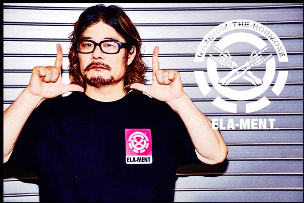 Official Maximum the Hormone Merchandise: ELA-MEN.Tsuda T-shirt, Black, XXL
