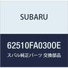 SUBARU Genuine Parts Remote Assembly Door Left Part Number 62510FA030OE
