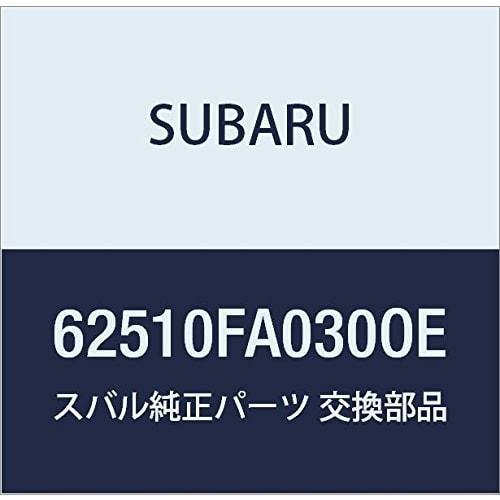 SUBARU Genuine Parts Remote Assembly Door Left Part Number 62510FA030OE
