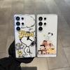 Cute Cartoon Snoopy Peanut Friend Charlie Brown Holder Soft Case Protect For Samsung S21 S22 S23 S24 S25Ultra Plus Note 10 Cover