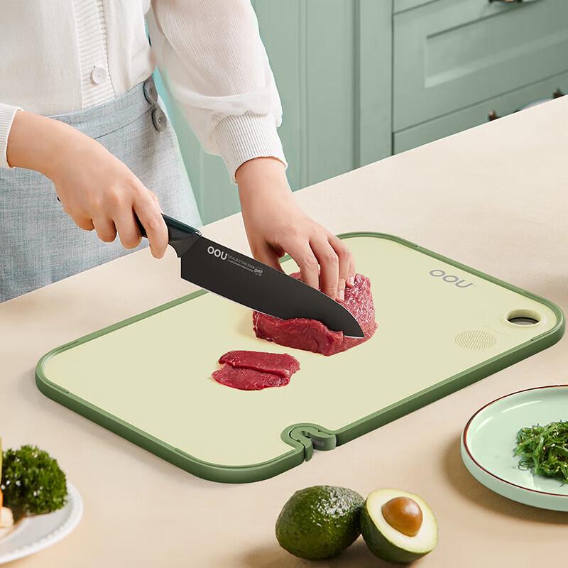 OOU Double-Sided Antibacterial Cutting Board