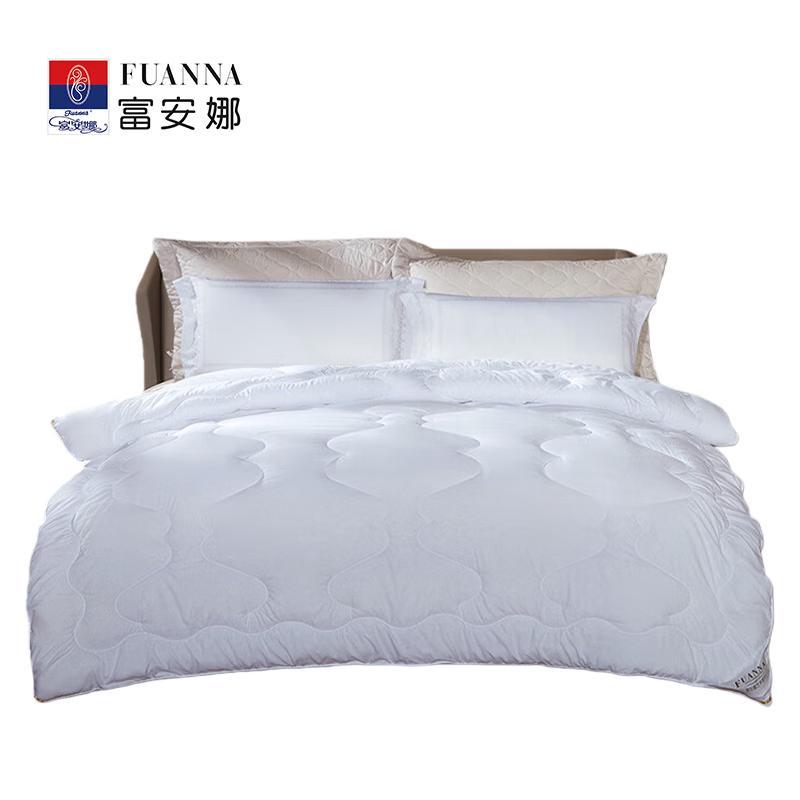 FUANNA Jade Warm Antibacterial Fiber Quilt