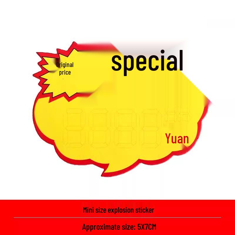 Mini Explosion Stickers: 100 Sheets of Extra Small Blank POP Price Tags for Mobile Phone Accessories & Small Items