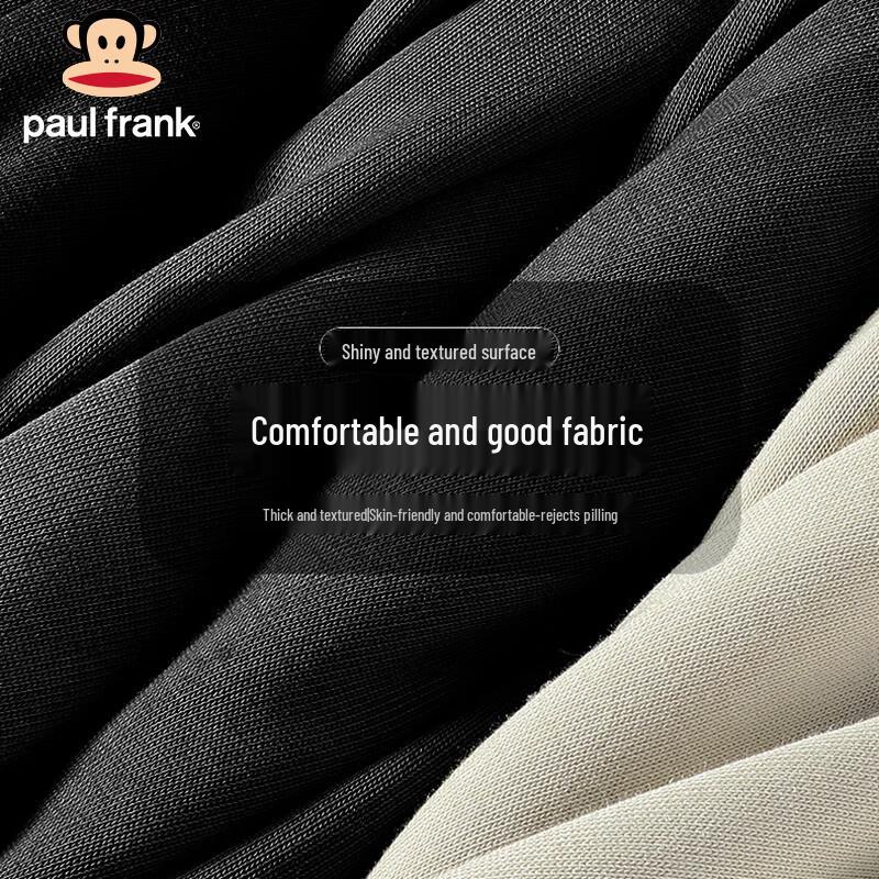 Paul Frank Men's Loose Fit Graphic Sweatshirt