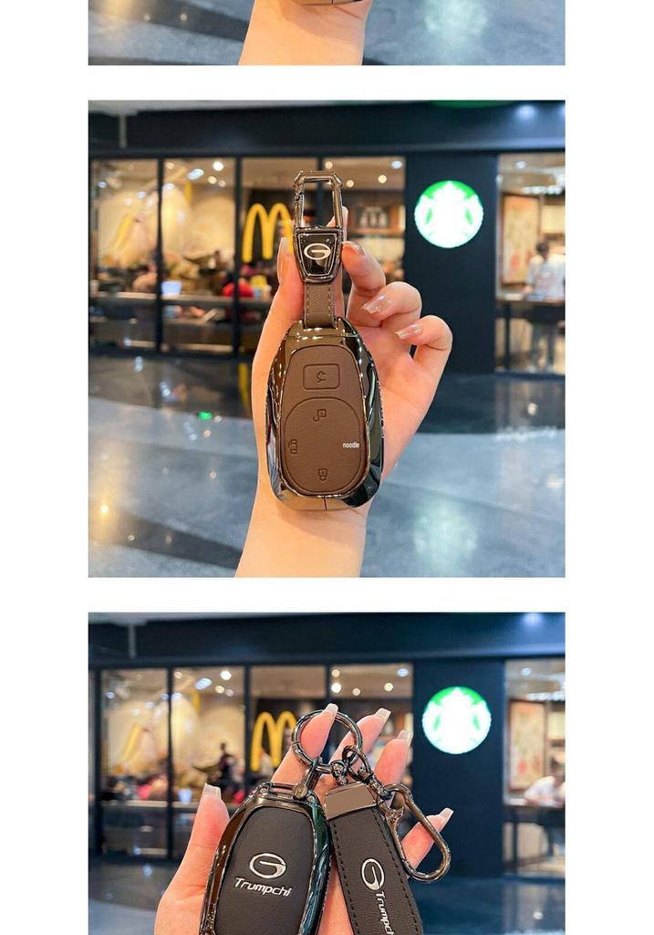 2024 Trumpchi E8 Key Case for E8 MAX Long Teng Pro - New Energy Chuanqi Shell Bag Buckle for Men and Women