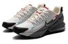 Nike Air Max Pulse Summit White Argento Metallico FZ5048-100