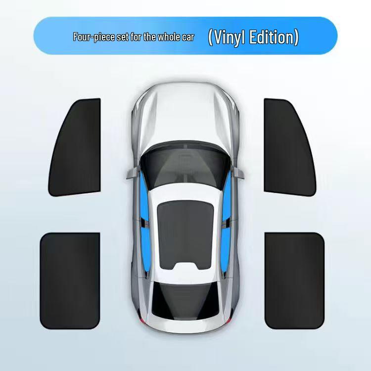 

Автомобильные шторки-солнцезащитные экраны с сильным магнитным креплением - Теплоизоляция, Защита от солнца, Конфиденциальность для детей Full Car Four-Door Curtains for Privacy