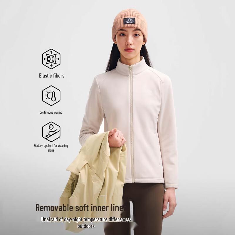 Pelliot Women's 3-in-1 Outdoor Mountaineering Jacket