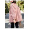 Jacket Female Fall and Winter New Korean Version of The Velvet Thickened Medium-length Imitation Lamb's Wool Lapel Loose Cotton Jacket Blouse