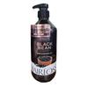 SNOMJSPS Black Bean Shampoo 800ml