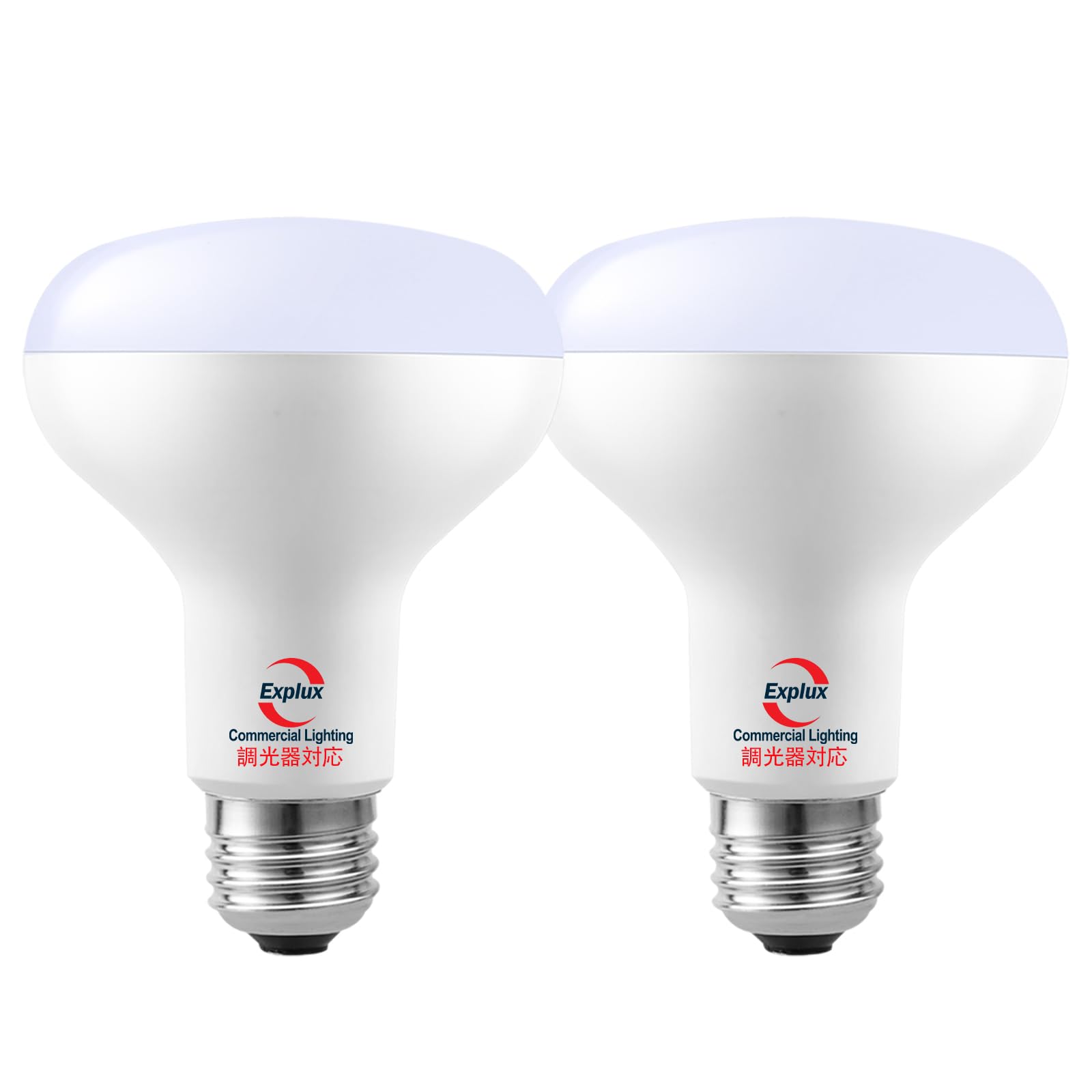 

Explux LED Bulbs, E26 Base, Reflector Type, 100W Equivalent, Dimmable, Daylight White, 1300lm, 120-Degree Downward Beam, Wide Beam Distribution,