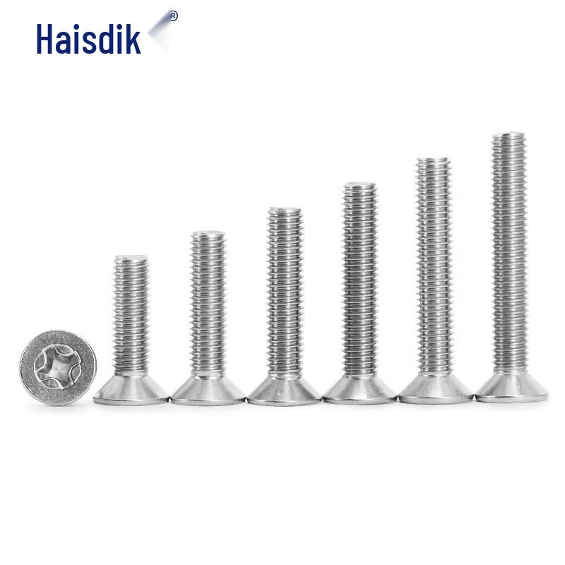 304 Stainless Steel Phillips Flat Head Machine Screws