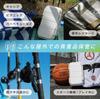CARL Portable Safety Box, Waterproof, IPX6, Outdoor, Anti-Theft, Leisure, 4-Digit Combination Lock, Wire Type, 65cm Long, White, PSB-02-W
