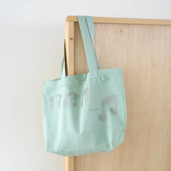 [Bag] SILHOUETTE BAG Large Mint