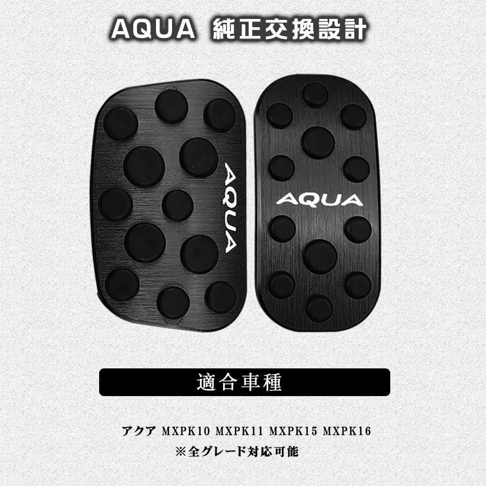 BOYOUS Toyota New Aqua MXPK10 MXPK11 MXPK15 MXPK16 Aluminum Pedal No Tools Required Dedicated