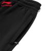 Li-Ning Men's Loose Breathable Casual Sweatpants U471