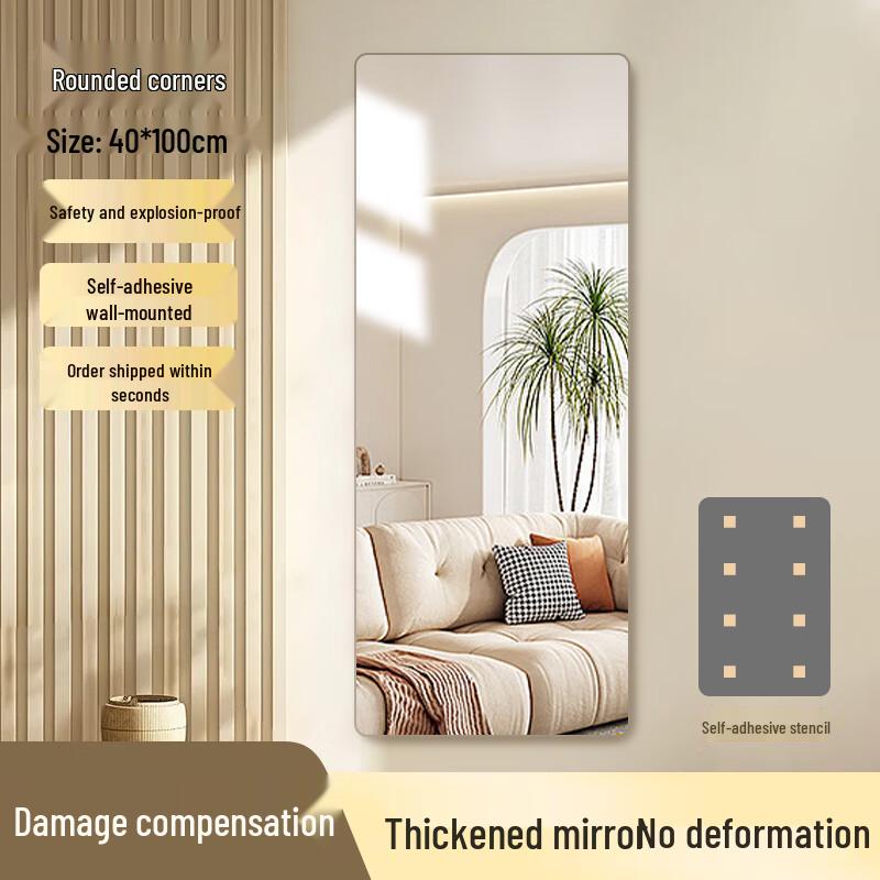 Self-Adhesive Soft Wall Mirror