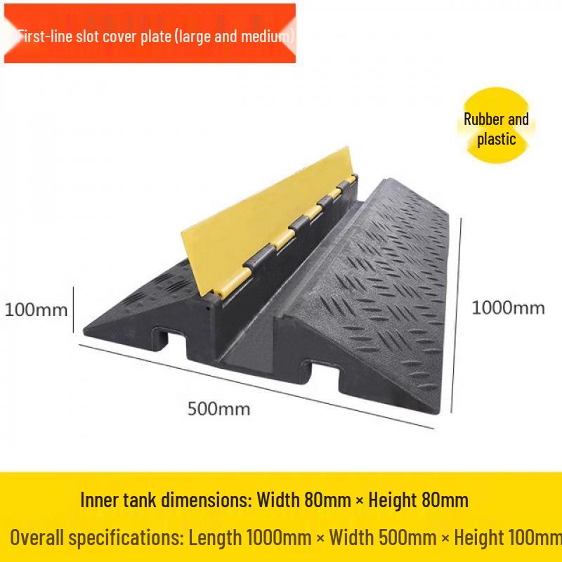 PVC Cable Protector: Outdoor Stage Floor, Anti-Pressure, Road/Truck Trench, Speed Bump