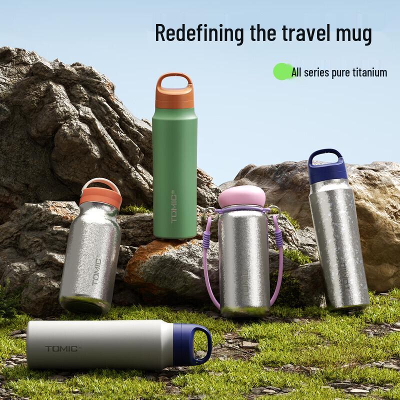 TOMIC Pure Titanium Insulated Travel Mug