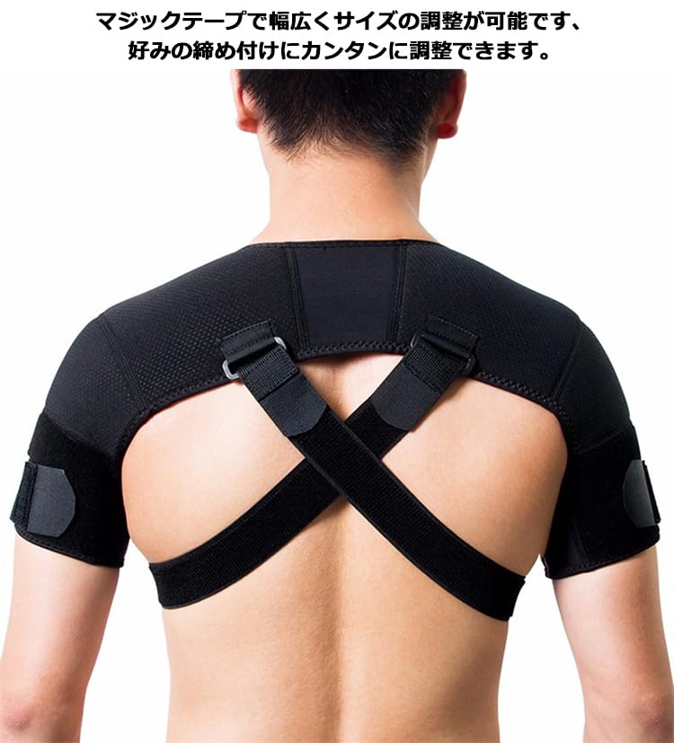 Sports Shoulder for Both Keeps You Relieves Frozen and Adjustable Shoulder Sleeve Support for Men and Unisex Support, Shoulders, Warm, Stiffness,