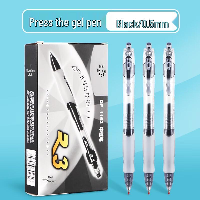 M&G GP1163 Black Bullet Tip Gel Pen 0.5mm