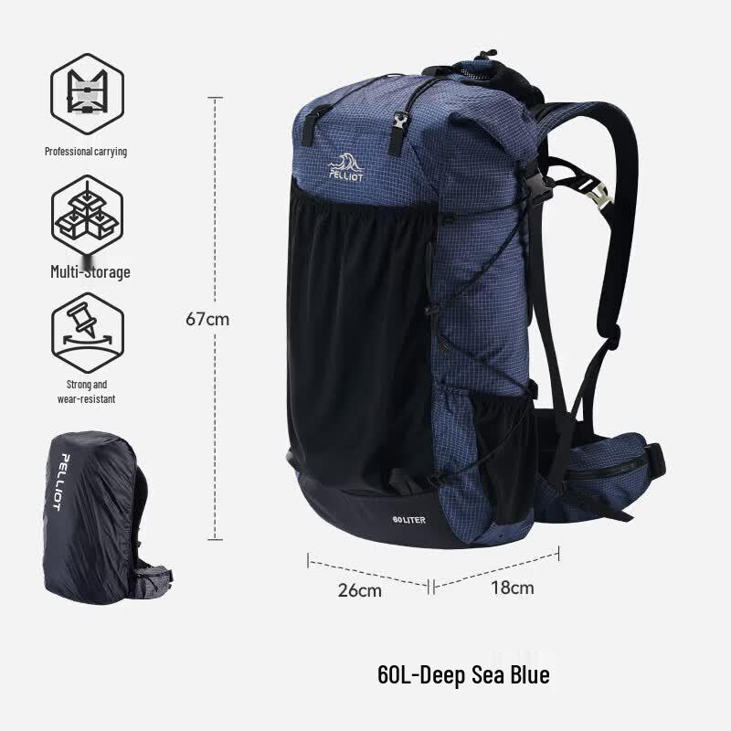 Pelliot 60L Rock Series Mountaineering Backpack