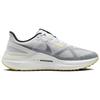 Nike Air Zoom Structure 25 Smoke Grey Laser Orange - DJ7883-110