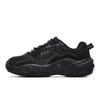 Fila Predator 2 Women's Dad Shoes