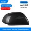Compatible Rearview Mirror Shell & Frame for Ideal L6/L7 with Turn Signal Reflector