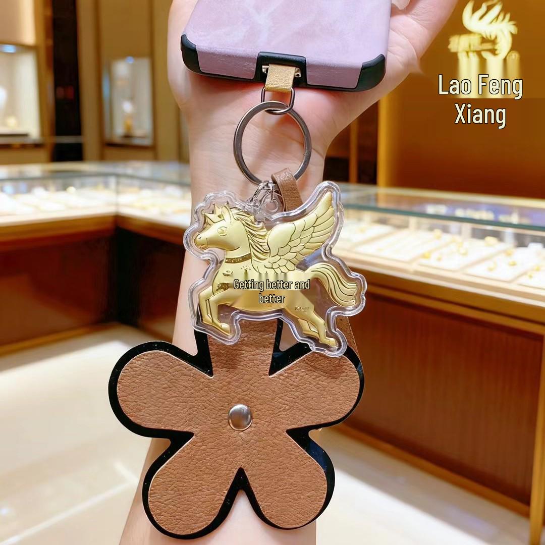 Shuibei 999 Pure Gold Flying Horse Charm Keychain Gift for Girlfriend