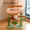 Dienmern Cactus Cat Tree with Scratching Post