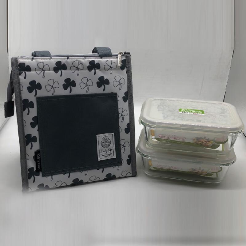 Lock&Lock Glass Bento Box Set - 2 Pieces, Microwave Safe