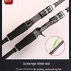 IOSN Carbon Spinning Lure Fishing Rod