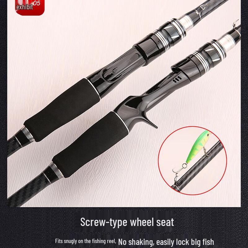 IOSN Carbon Spinning Lure Fishing Rod