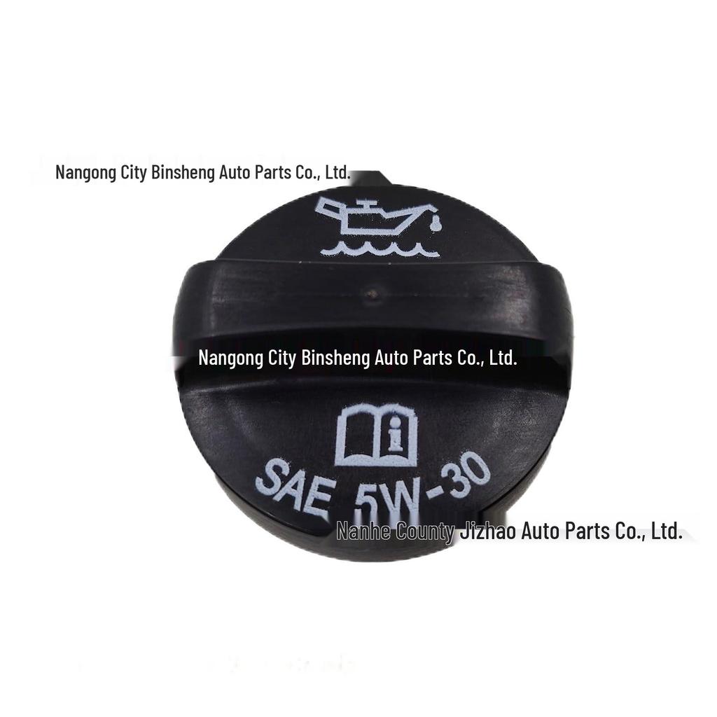 The 12621520 fits engine oil filler caps for Pontiac, Saturn, Chevrolet, Buick, and GMC.