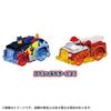 Takara Tomy Paw Patrol Diecast Vehicle Special Collection Chase Marshall Tracker