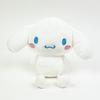 Sanrio Cinnamoroll Sitting Plush Dangling Legs Series Interior White
