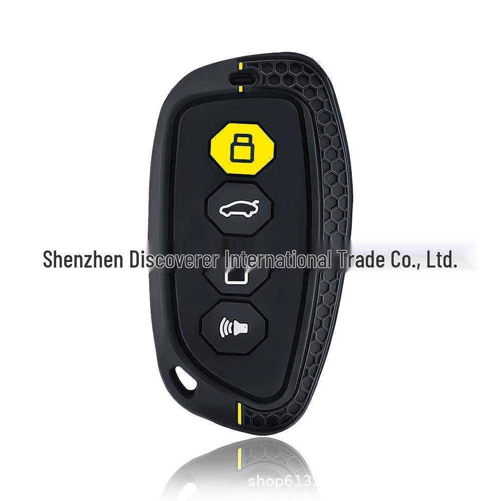

Silicone Key Cover for Haval Shenshou & 2nd Gen Big Dog Xiaolong MAX (4-Button) жёлтый
