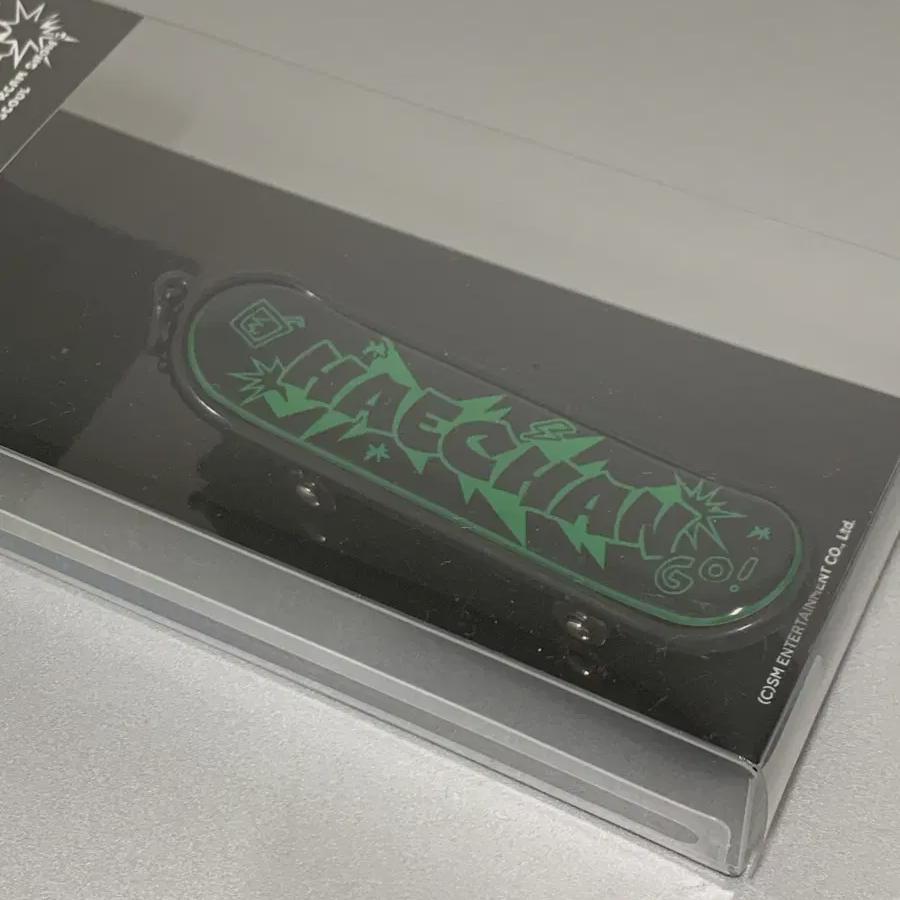 

Ncitydream Haechan Skateboard Keychain Md