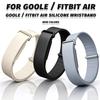 Weiches Silikon-Uhrenarmband für Google Fitbit Air Gummi Ersatzarmband Uhrenband für Fitbit Air Sport-Schlaufe Correa Armband