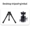 Desk Tripod for Camera and Phone Phone Holder Action Camera Adapter Stable Grip Portable Table Tripod Desktop Mount