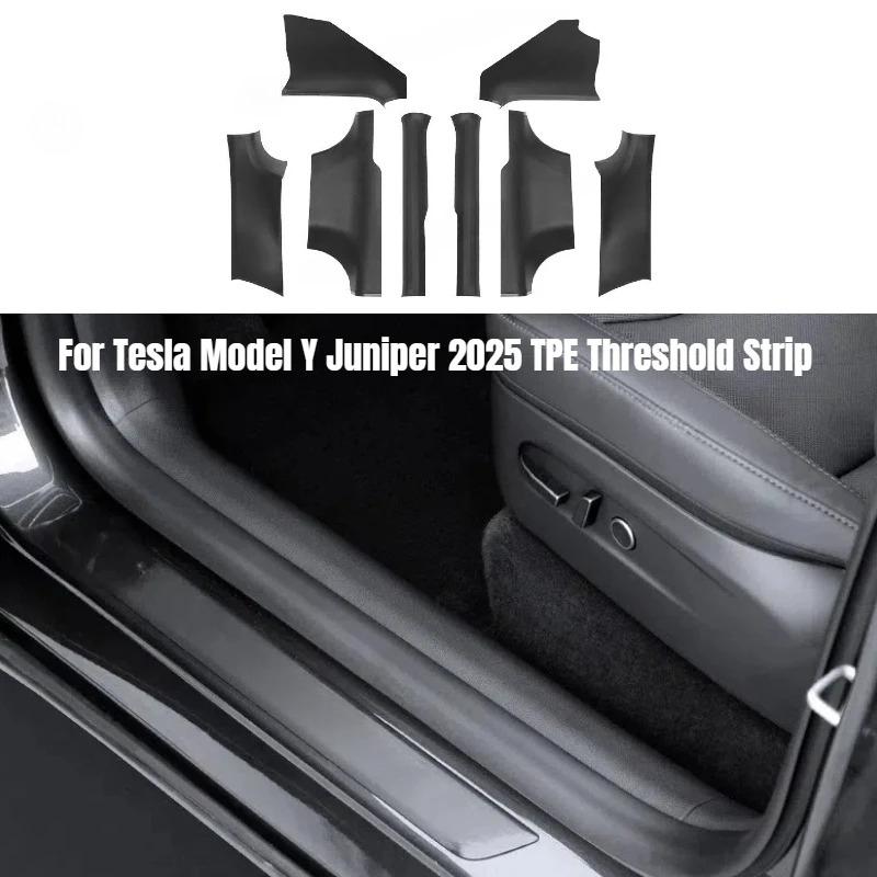 AB Pillar Threshold Strip for Tesla Model Y Juniper 2025 Front Rear Door Threshold Anti-kick Pad Protector Interior Accessories