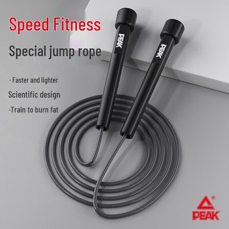 Peak PK-TS001 Jump Rope